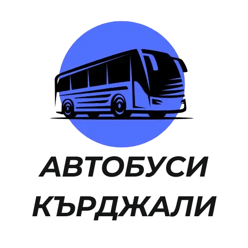 автобуси Кърджали лого без фон